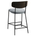Elison Counter Stool - All Brands Furniture (NJ)