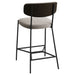 Elison Counter Stool - All Brands Furniture (NJ)