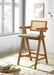 Kane Bar Stool - All Brands Furniture (NJ)