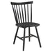 Hollyoak Side Chair - All Brands Furniture (NJ)