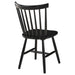 Hollyoak Side Chair - All Brands Furniture (NJ)