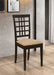 Kelso Dining Side Chair - All Brands Furniture (NJ)
