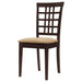 Kelso Dining Side Chair - All Brands Furniture (NJ)
