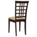Kelso Dining Side Chair - All Brands Furniture (NJ)
