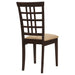 Kelso Dining Side Chair - All Brands Furniture (NJ)