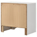 Miranda Nightstand - All Brands Furniture (NJ)