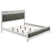 Barzini Panel Bed - All Brands Furniture (NJ)
