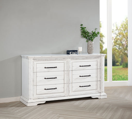 McKinney Dresser - All Brands Furniture (NJ)