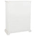 McKinney Chest of Drawers - All Brands Furniture (NJ)
