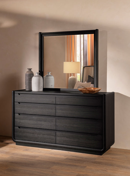 Leandro Dresser with Mirror - All Brands Furniture (NJ)