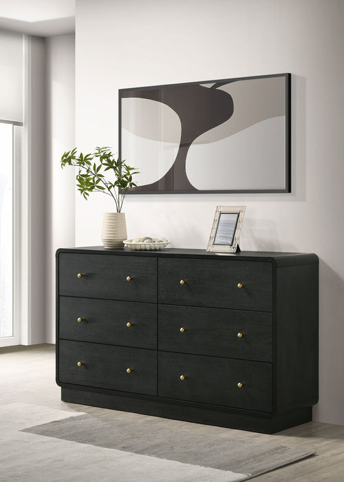 Cavelle Dresser - All Brands Furniture (NJ)