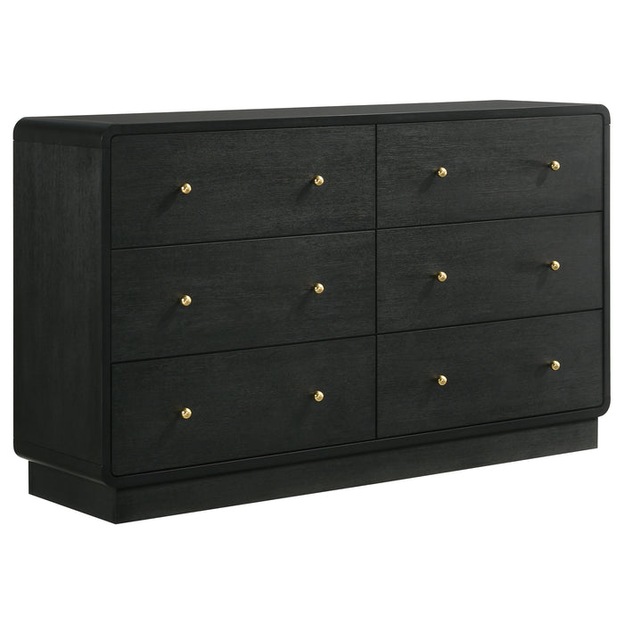Cavelle Dresser - All Brands Furniture (NJ)
