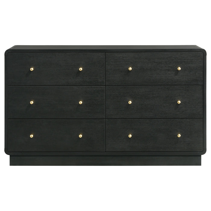 Cavelle Dresser - All Brands Furniture (NJ)