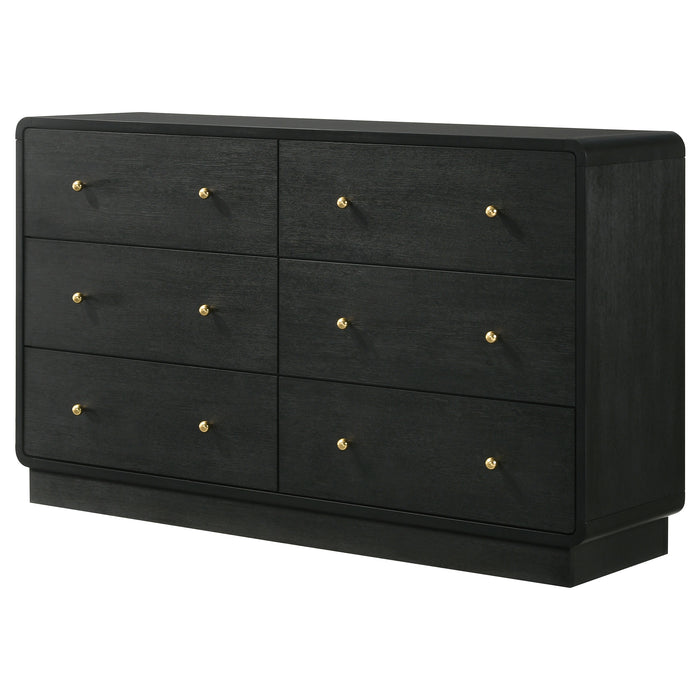 Cavelle Dresser - All Brands Furniture (NJ)