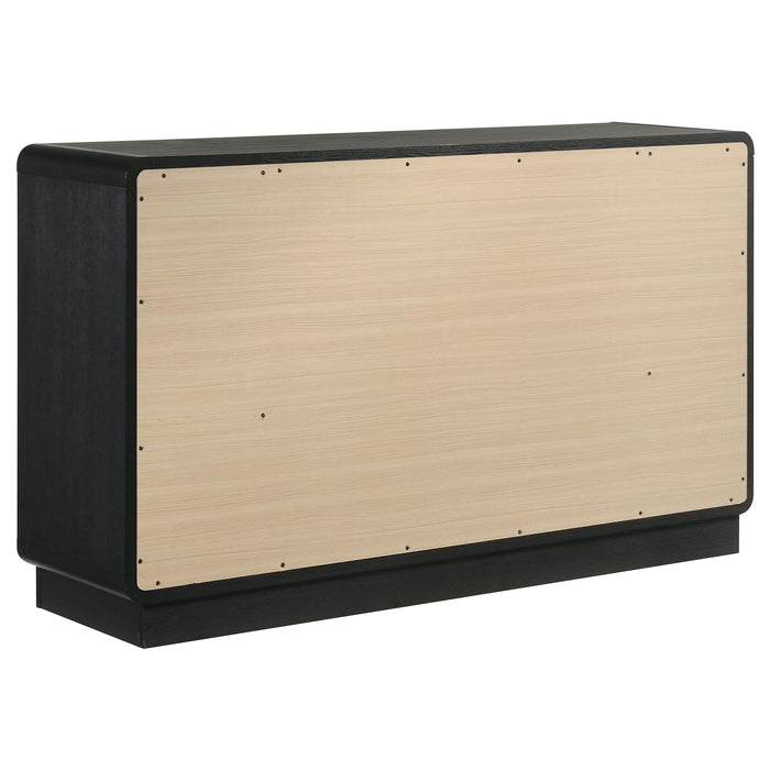 Cavelle Dresser - All Brands Furniture (NJ)