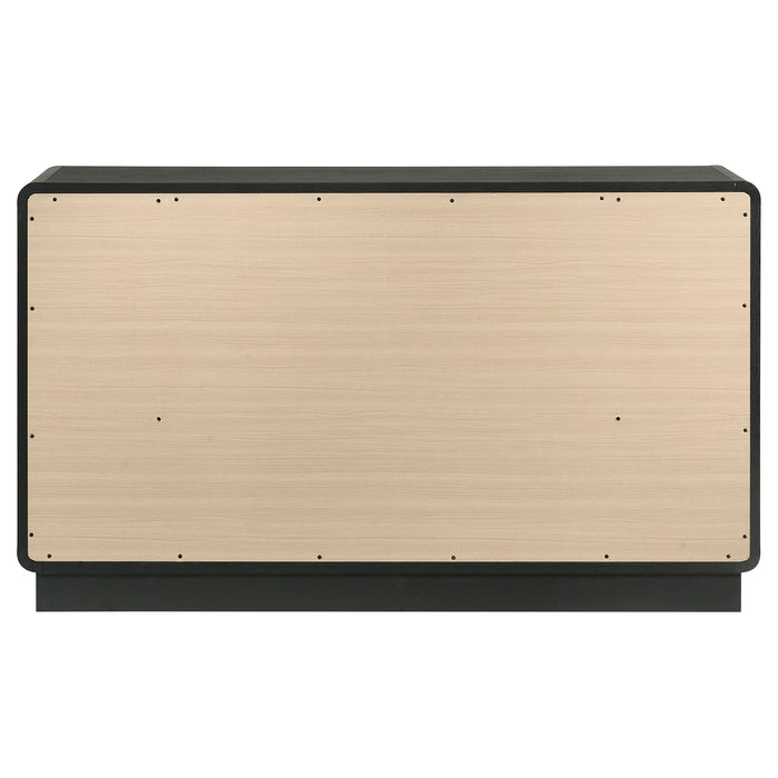 Cavelle Dresser - All Brands Furniture (NJ)