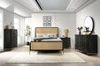Arini Panel Bed - All Brands Furniture (NJ)