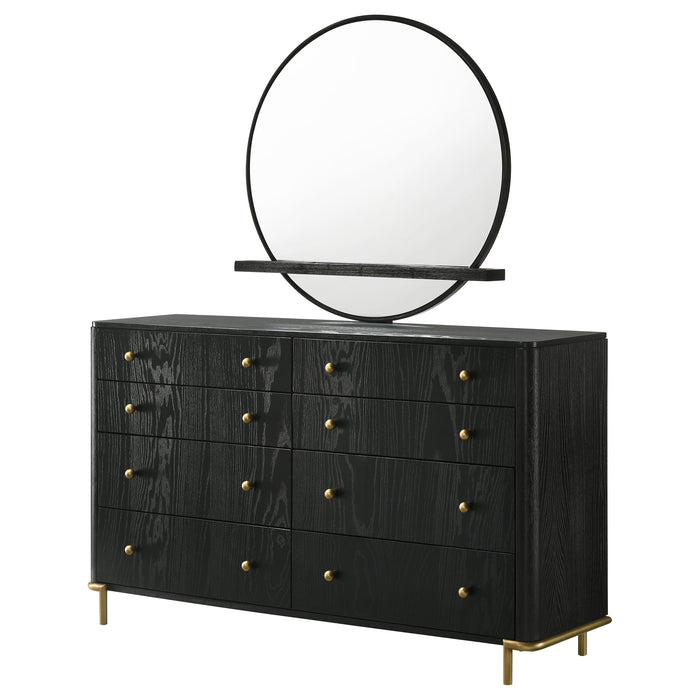 Arini Dresser With Mirror - All Brands Furniture (NJ)
