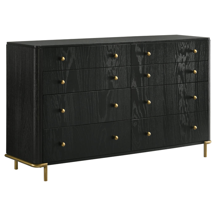 Arini Dressers - All Brands Furniture (NJ)