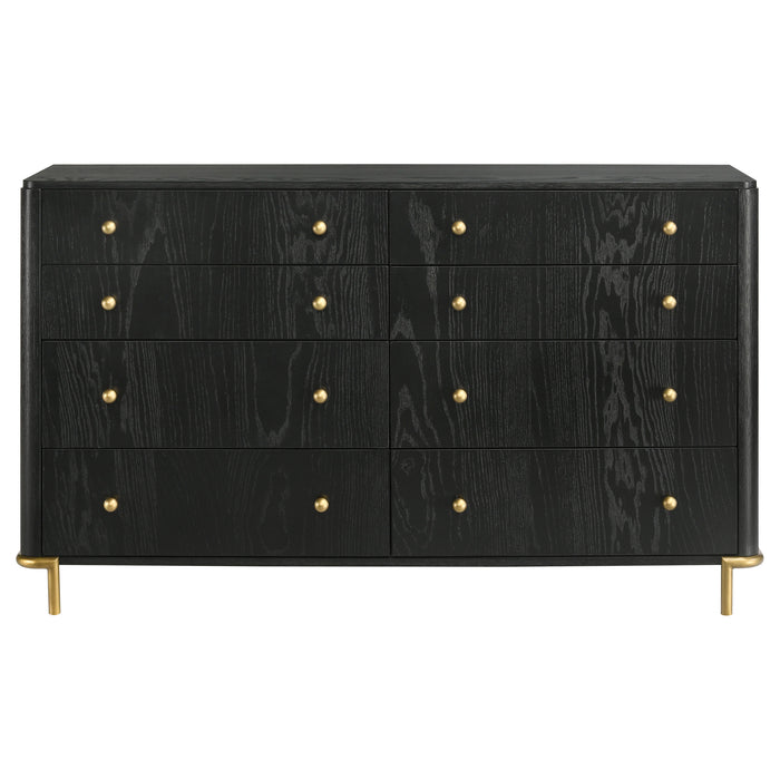 Arini Dressers - All Brands Furniture (NJ)