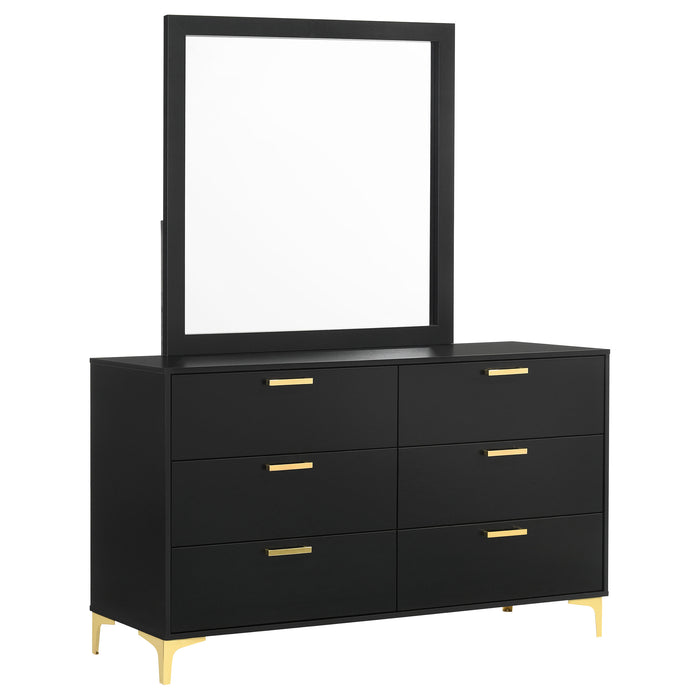 Kendall Dresser With Mirror - All Brands Furniture (NJ)