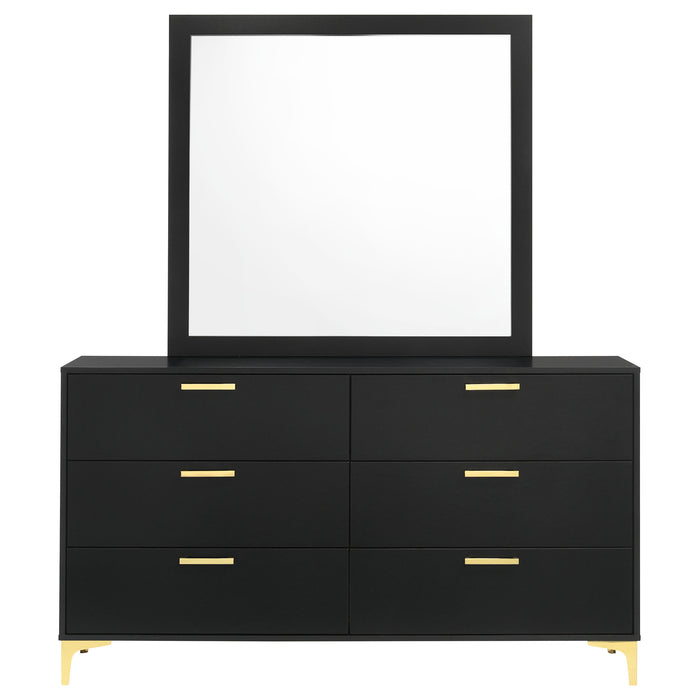 Kendall Dresser With Mirror - All Brands Furniture (NJ)