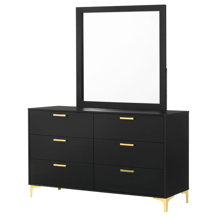 Kendall Dresser With Mirror - All Brands Furniture (NJ)