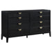 Brookmead Dresser - All Brands Furniture (NJ)