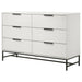 Sonora Dresser - All Brands Furniture (NJ)