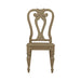 Magnolia Manor Splat Back Side Chair (RTA) image