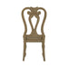 Magnolia Manor Splat Back Side Chair (RTA) image