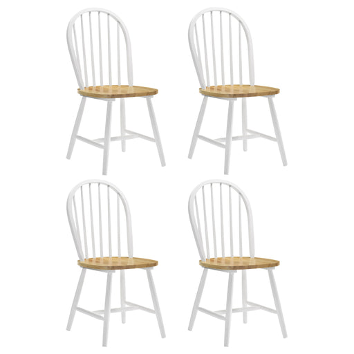 Cinder Dining Side Chair - All Brands Furniture (NJ)