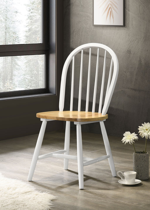 Cinder Dining Side Chair - All Brands Furniture (NJ)