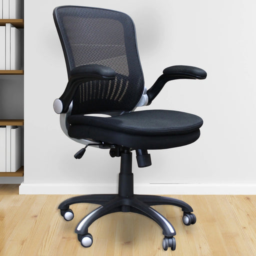 Parker Living - Mesh Desk Chair