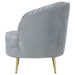 Sophia Accent Chair - All Brands Furniture (NJ)
