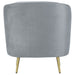 Sophia Accent Chair - All Brands Furniture (NJ)