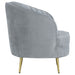 Sophia Accent Chair - All Brands Furniture (NJ)