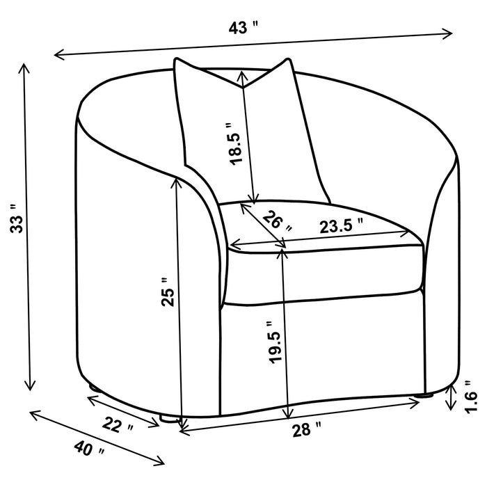 Rainn Accent Chair - All Brands Furniture (NJ)