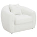Isabella Accent Chair - All Brands Furniture (NJ)