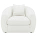 Isabella Accent Chair - All Brands Furniture (NJ)