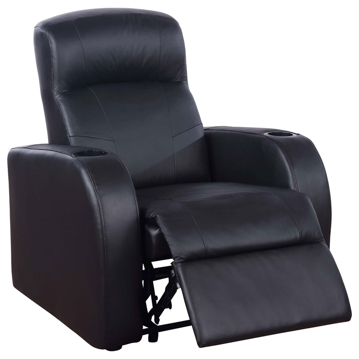 Cyrus Home Theater Seating - All Brands Furniture (NJ)
