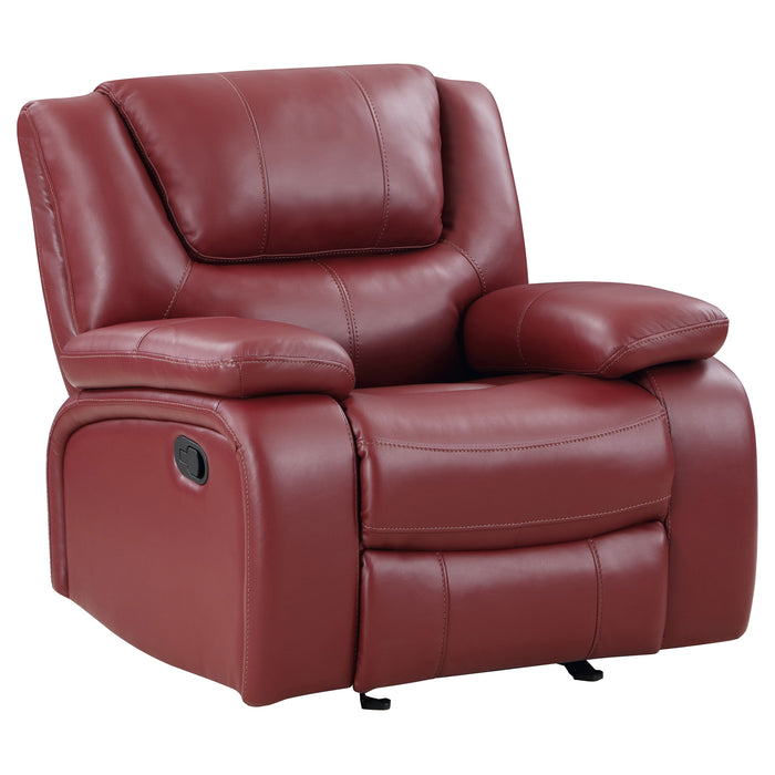 Camila Glider Recliner - All Brands Furniture (NJ)