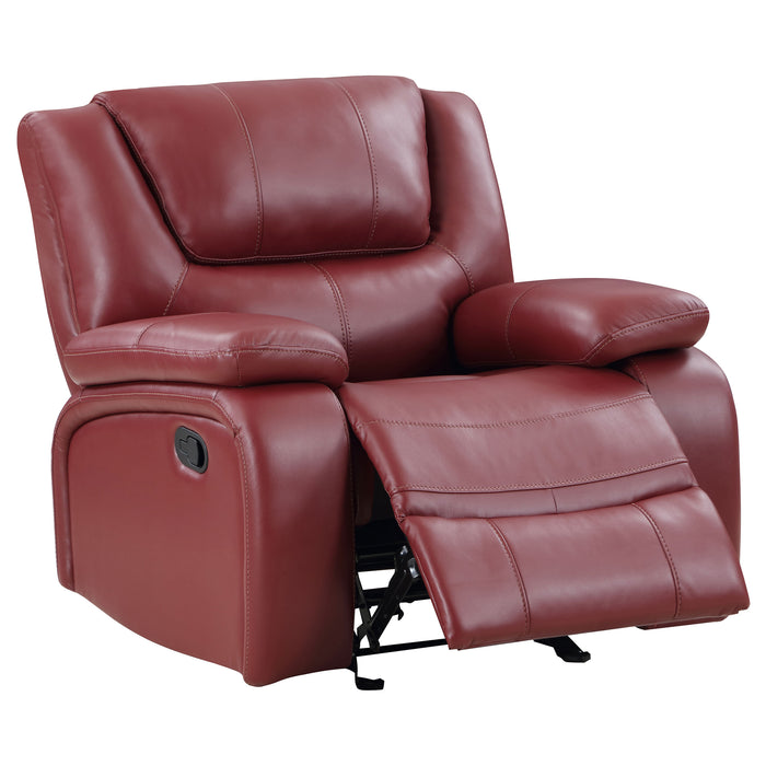 Camila Glider Recliner - All Brands Furniture (NJ)