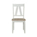 Lindsey Farm Splat Back Side Chair (RTA) image