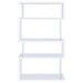 Emelle Bookshelf - All Brands Furniture (NJ)