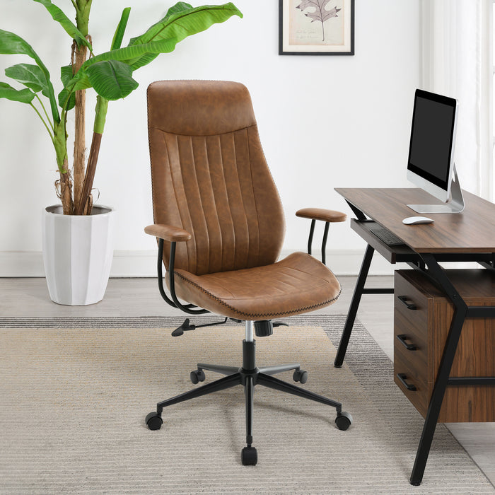 Ranger Office Chair - All Brands Furniture (NJ)