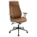 Ranger Office Chair - All Brands Furniture (NJ)