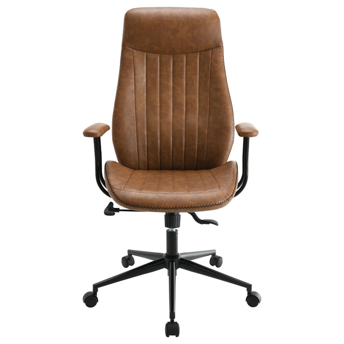 Ranger Office Chair - All Brands Furniture (NJ)