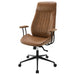Ranger Office Chair - All Brands Furniture (NJ)