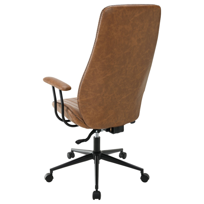 Ranger Office Chair - All Brands Furniture (NJ)